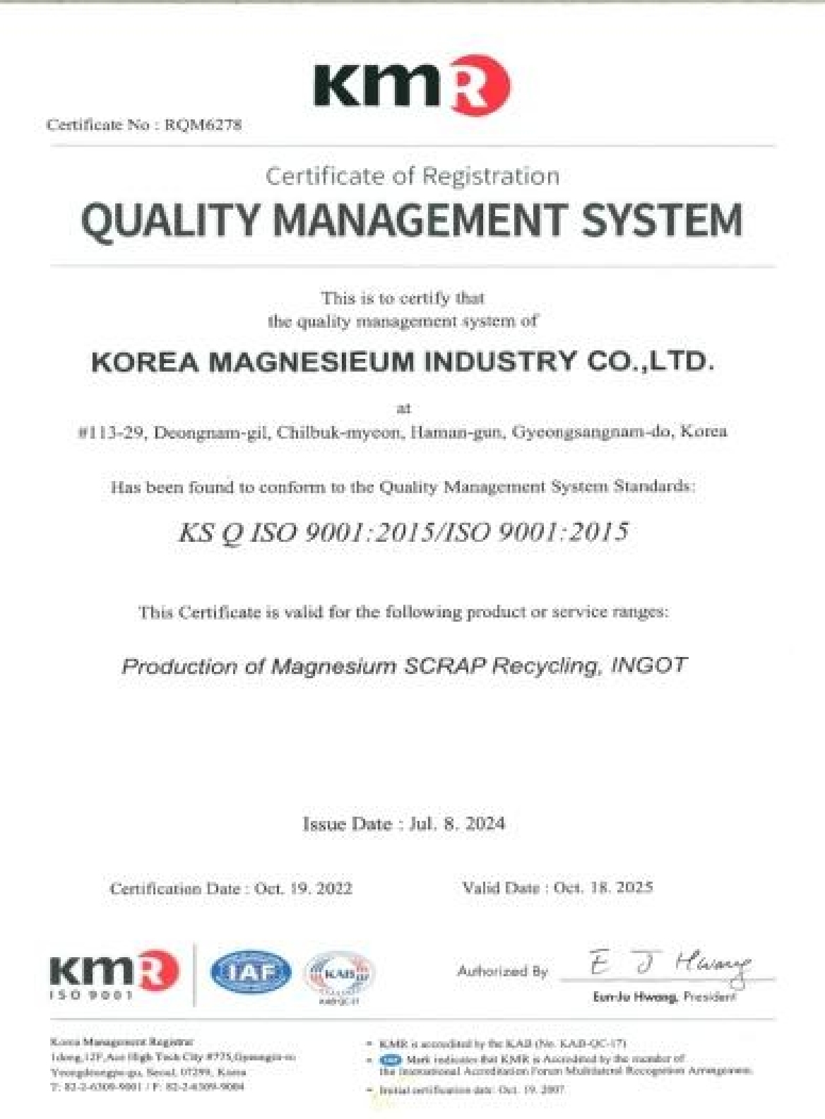 ISO 9001
